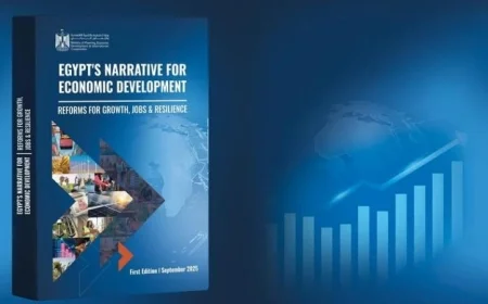 المشاط تطلق النسخة الإنجليزية من السردية الوطنية لتنمية الاقتصاد