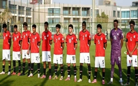 منتخب مصر للشباب تحت 17 سنة يحقق فوزا ممتعا على تونس بثلاثة أهداف في مباراة ودية