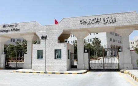 الأردن يحتفي بقرار اليونسكو الذي يعزز الوضع التاريخي والقانوني للقدس