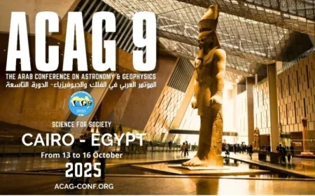المؤتمر العربي التاسع للفلك يستعرض تأثير الفضاء والذكاء الاصطناعي على مستقبل العلوم الفلكية