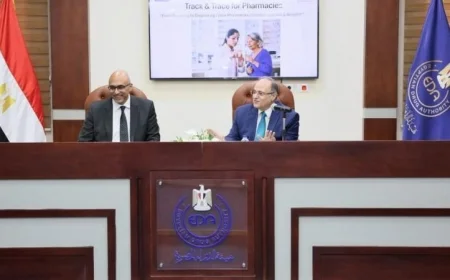 هيئة الدواء المصرية تناقش مع نقباء الصيادلة خطوات تنفيذ مشروع تتبع الأدوية لتعزيز سلامة المرضى
