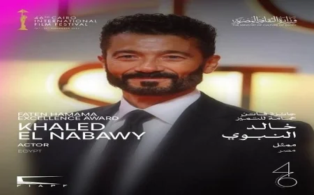 تكريم خالد النبوي بجائزة فاتن حمامة للتميز في مهرجان القاهرة السينمائي