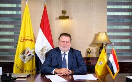 محافظ البنك المركزي يؤكد أن رفع التصنيف الائتماني لمصر يعكس الثقة في الاقتصاد الوطني