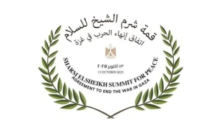 مباحثات تاريخية غدا بين السيسي وترامب ضمن قمة شرم الشيخ للسلام