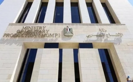 وزارة الإنتاج الحربي تبرز ابتكاراتها في معرض مصر للطاقة النظيفة والتقنيات الحديثة