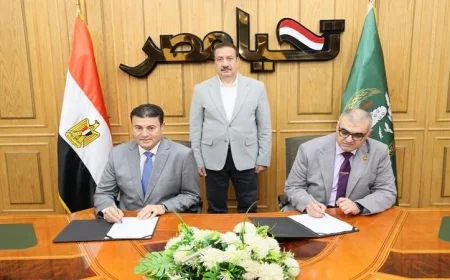 محافظ المنوفية يسجل خطوة جديدة بتوقيع بروتوكول تعاون مع المجلس الأعلى للجامعات