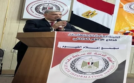 إعلام الفيوم يحيي ذكرى انتصارات أكتوبر بأجواء احتفالية مميزة