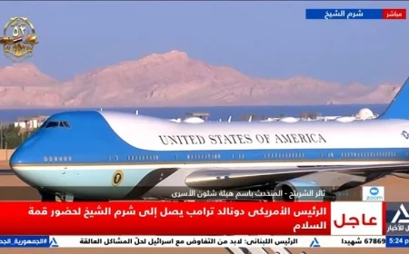 الرئيس دونالد ترامب يصل إلى شرم الشيخ للمشاركة في قمة السلام العالمية