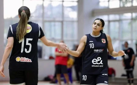 إعلان مواجهات ومواعيد دور الـ16 لدوري المرتبط للسيدات