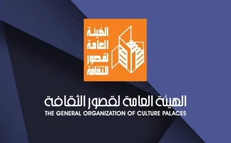 وزارة الثقافة تطلق برنامجاً تدريبياً مميزاً لتطوير مهارات مديري المواقع الثقافية