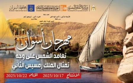 احتفالات تعامد الشمس تشعل سماء محافظة أسوان بالفنون الشعبية المتنوعة