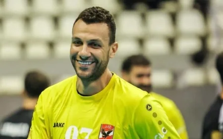 محمد إبراهيم يؤكد احترام المنافسين في بطولة إفريقيا ويكشف عن هدف الفوز باللقب