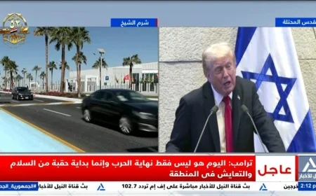 ترامب يعلن انتهاء الحرب وبداية عصر جديد من السلام والتعايش في المنطقة