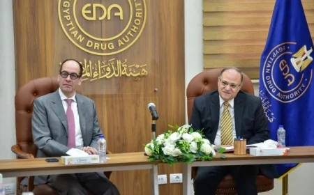 هيئة الدواء المصرية وسفارة النمسا تتعاونان لتطوير الصناعات الدوائية في مصر