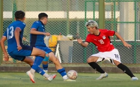 منتخب مصر تحت 17 عاما يتعادل مع تونس في مباراة ودية استعدادا لكأس العالم