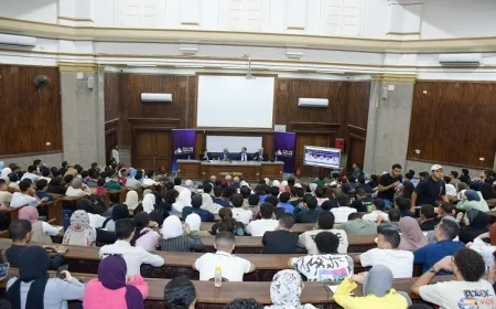 توظيف الذكاء الاصطناعي لمكافحة التهديدات السيبرانية في ندوة مميزة بجامعة القاهرة