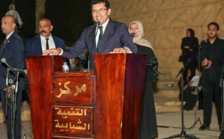 وزير الشباب والرياضة يشارك في احتفالات ختام الموسم الثاني لكيان المصريون الشباب