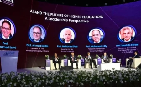 ندوة بجامعة القاهرة تستعرض أبرز تحديات الذكاء الاصطناعي في التعليم العالي