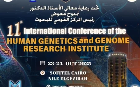 إشراقة جديدة في علم الجينوم خلال مؤتمر المركز القومي للبحوث