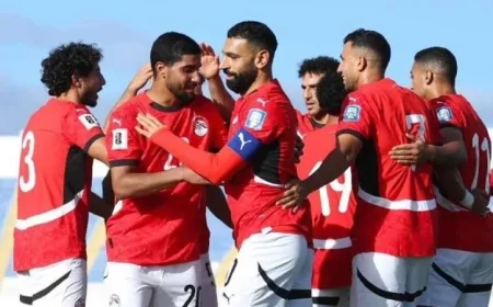 منتخب مصر يفرض قيوداً على التصريحات الإعلامية عقب التأهل لكأس العالم 2026