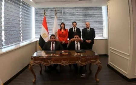 صبحي يشهد توقيع بروتوكول تعاون لمساندة الشباب وتعزيز مبادرات التنمية المستدامة