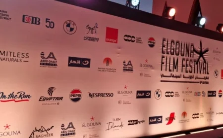 الكشف عن بوستر فيلم وين ياخدنا الريح استعدادا لعرضه في مهرجان الجونة