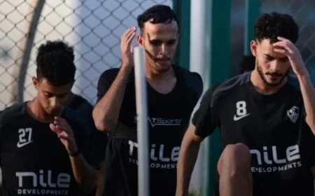 تجهيز رباعي الزمالك لتحدي نادي ديكيداها الصومالي من خلال تدريبات تأهيلية مكثفة