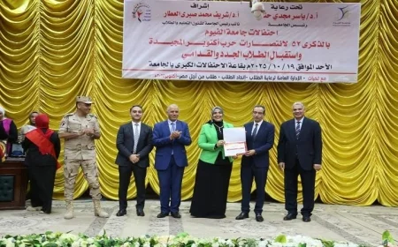 جامعة الفيوم تحتفل بالذكرى 52 لانتصارات أكتوبر وتستقبل الطلاب الجدد