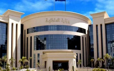 المجلس القومي للمرأة يثني على مبادرة وزارة الداخلية لدعم ذوي الإعاقة البصرية