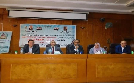 اطلاق الحملة الوطنية لتعزيز المشاركة السياسية للشباب في القليوبية
