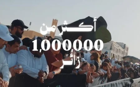 موسم الرياض يحقق رقماً قياسياً بتسجيل مليون زائر خلال 13 يوماً فقط