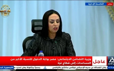 مرسي تبرز إنجازات الهلال الأحمر المصري في الاستجابة الإنسانية لأزمة غزة