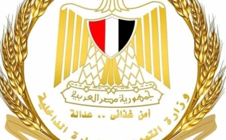 التموين يُدشن غرفة عمليات لمراقبة تنفيذ الأسعار الجديدة لمنتجات البترول