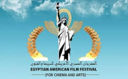 ثلاثة أفلام عربية تتألق في مهرجان المعهد الأمريكي للسينما