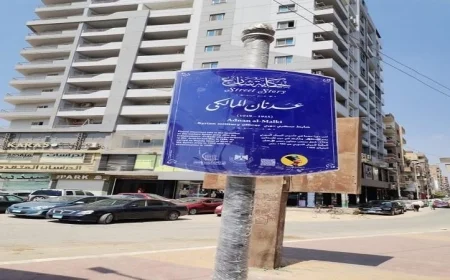مشروع حكاية شارع يفتح آفاق جديدة في محافظة المنيا