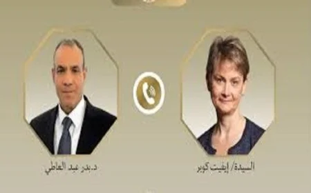 وزير الخارجية يبحث مع نظيرته البريطانية آخر تطورات اتفاق إنهاء الحرب في غزة