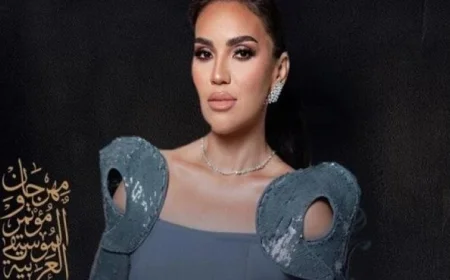 مي فاروق تألق في مهرجان الموسيقى العربية الـ33 اليوم بحفل استثنائي