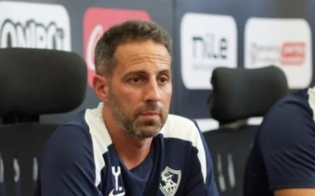 يانيك فيريرا يكشف حقيقة الأخبار المغلوطة عن فريق الزمالك والجهاز الفني