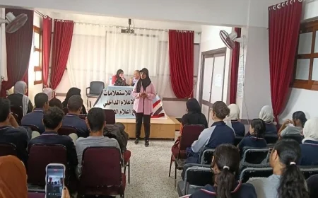 ندوة توعوية مثيرة ضد التنمر تنظمها وحدة السكان بالتعاون مع مجمع إعلام الإسماعيلية