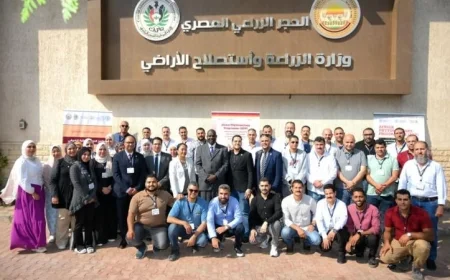 الزراعة تنظم الدورة التدريبية الوطنية للبرنامج الأفريقي لصحة النباتات لتعزيز الإنتاجية الزراعية
