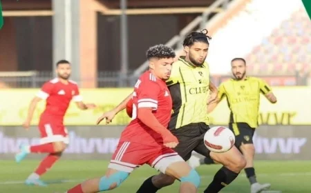 مودرن سبورت يحقق انتصارًا مثيرًا على وادي دجلة 2-1 في بداية الجولة الحادية عشر من دوري نايل