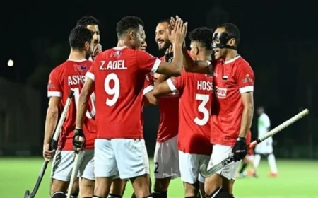 منتخب الهوكي يحقق انتصاراً مثيراً على غانا 7-3 في بطولة أمم إفريقيا