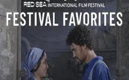 فيلم المستعمرة المصري يشارك في مهرجان البحر الأحمر السينمائي ويحقق شهرة واسعة