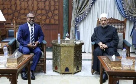 شيخ الأزهر يعلن استعداد الأكاديمية العالمية لتدريب أئمة المالديف لتعزيز التعليم الديني