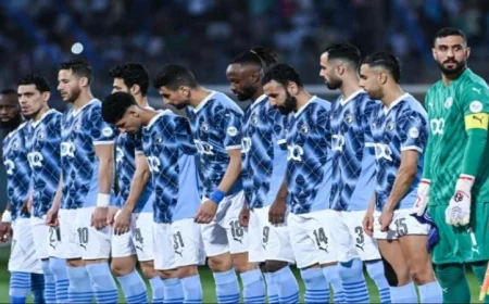 تشكيلة بيراميدز لمباراة نهضة بركان في السوبر الإفريقي