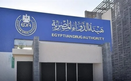 هيئة الدواء المصرية تسحب 17 مليون عبوة منتهية الصلاحية من الأسواق لحماية الصحة العامة