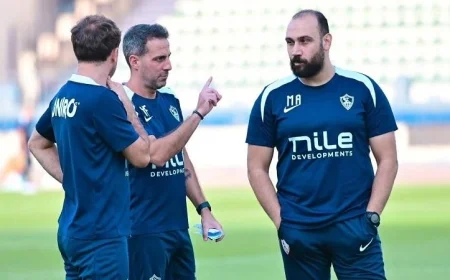 تأجيل موعد مباراة الزمالك ضد ديكيداها في الكونفيدرالية قبل ساعات من انطلاقها