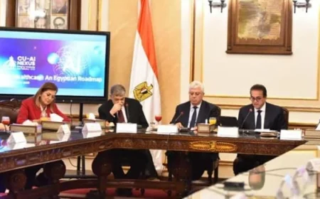 وزير الصحة يؤكد أهمية حماية الخصوصية في تطوير المنظومات الرقمية الصحية