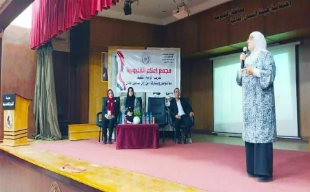 ندوة في مجمع إعلام بنها توضح كيف أن الغذاء والحركة يحميان الأطفال من الأمراض