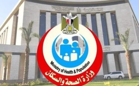 الصحة تعلن عن بدء تنفيذ التوصية السادسة في مجال الرقمنة والابتكار التكنولوجي